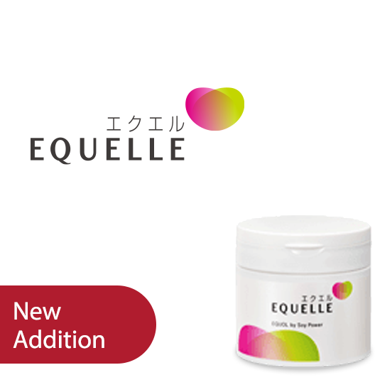 EQUELLE