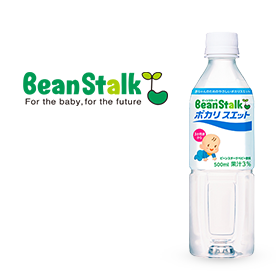 BeanStalk