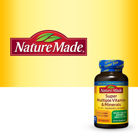 Nature Made