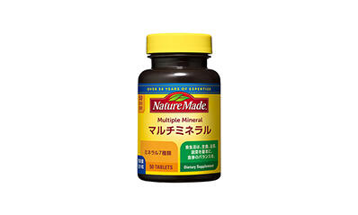 製品写真